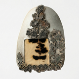 Landscape Agate Brooch - No. 61